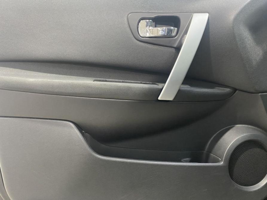 Nissan Qashqai I Рестайлинг Курск  - изображение 15