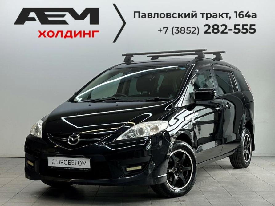 Mazda Premacy II (CR) Рестайлинг Барнаул  - изображение 1