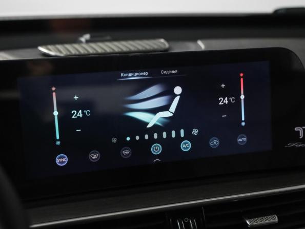 Chery Tiggo 8 Pro Max I Рестайлинг с пробегом 2024 года, цена 2 499 000 рублей, 27169 км, внедорожник, Автокод Объявления