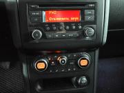 Nissan Qashqai I Рестайлинг Екатеринбург  - изображение 26