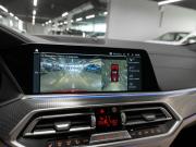BMW X6 III (G06) Москва  - изображение 52