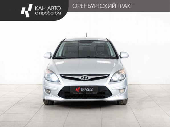 Hyundai i30 I Рестайлинг с пробегом 2010 года, цена 491 000 рублей, 280000 км, хэтчбек, Автокод Объявления