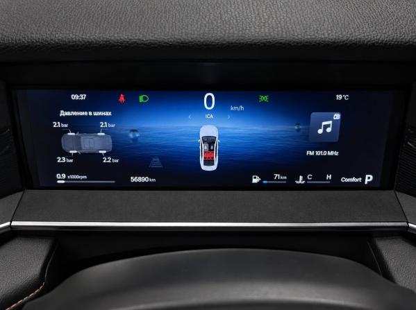 Geely Preface I с пробегом 2024 года, цена 2 700 000 рублей, 56612 км, седан, Автокод Объявления
