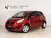 Kia Venga I Казань  - изображение 9