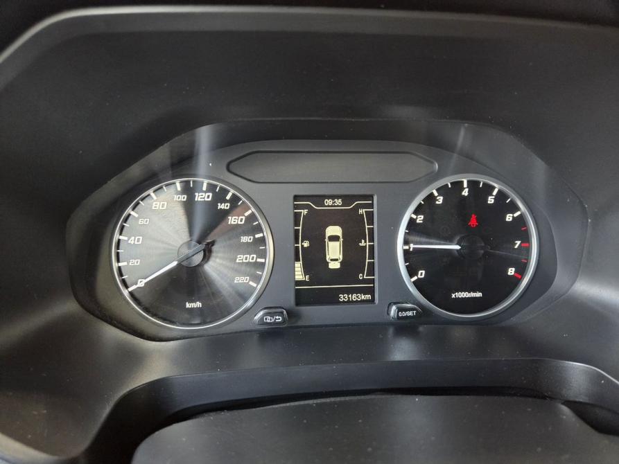 Chery Tiggo 4 Pro I Рестайлинг Саратов  - изображение 16