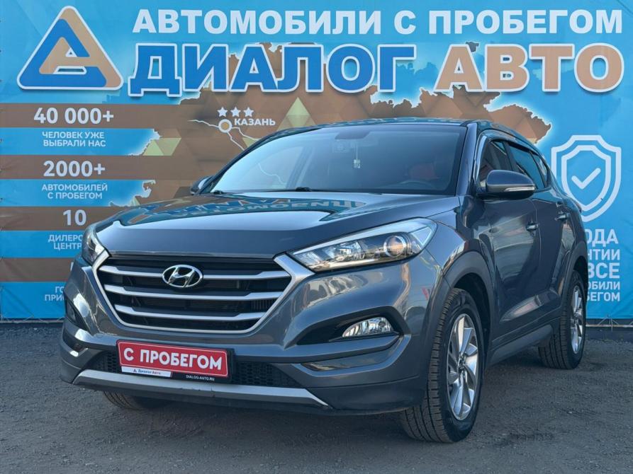 Hyundai Tucson III Набережные Челны  - изображение 1