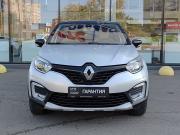 Renault Kaptur I Ижевск  - изображение 27