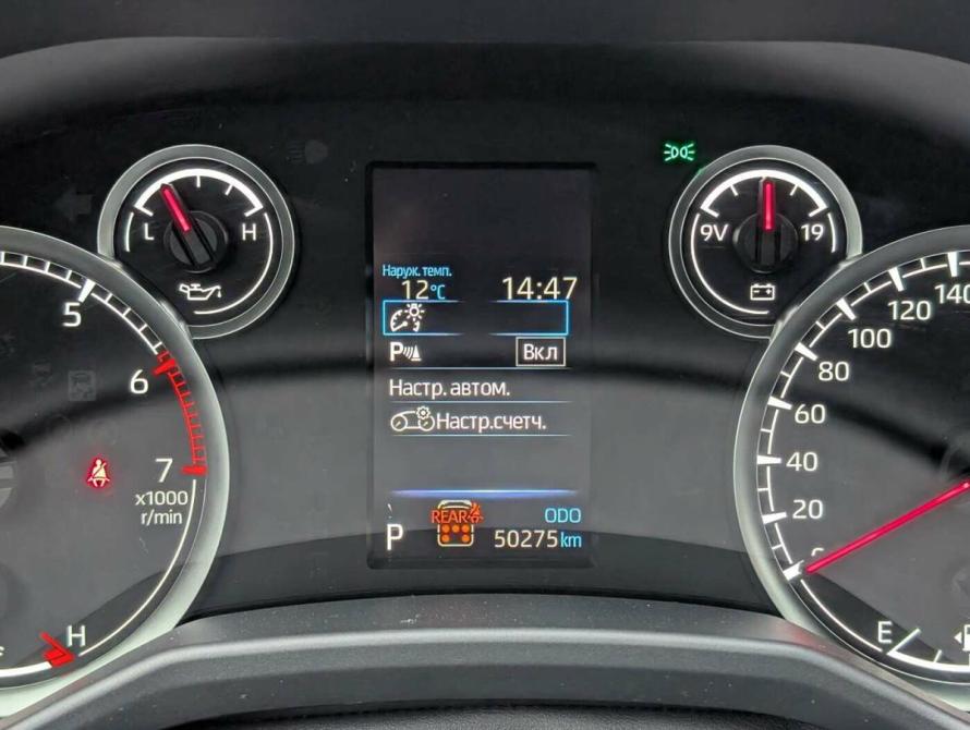 Toyota Land Cruiser 300 Series Москва  - изображение 10