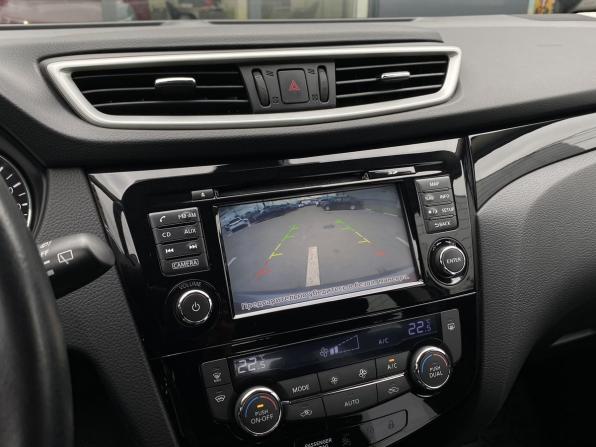 Nissan Qashqai II с пробегом 2016 года, цена 1 899 000 рублей, 22535 км, внедорожник, Автокод Объявления