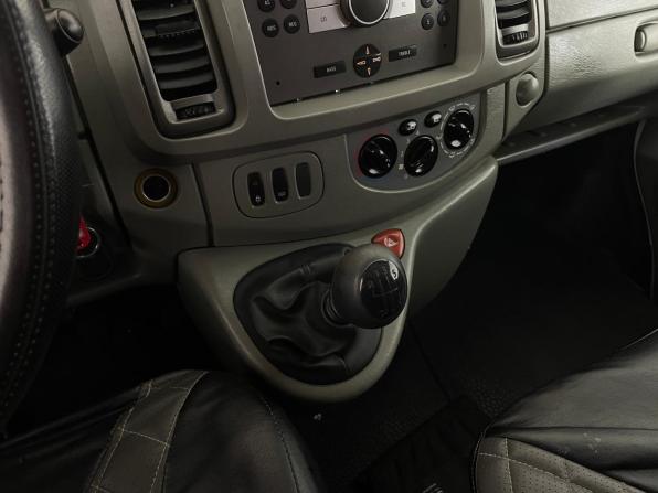 Opel Vivaro A Рестайлинг с пробегом 2009 года, цена 1 200 000 рублей, 398964 км, минивэн, Автокод Объявления