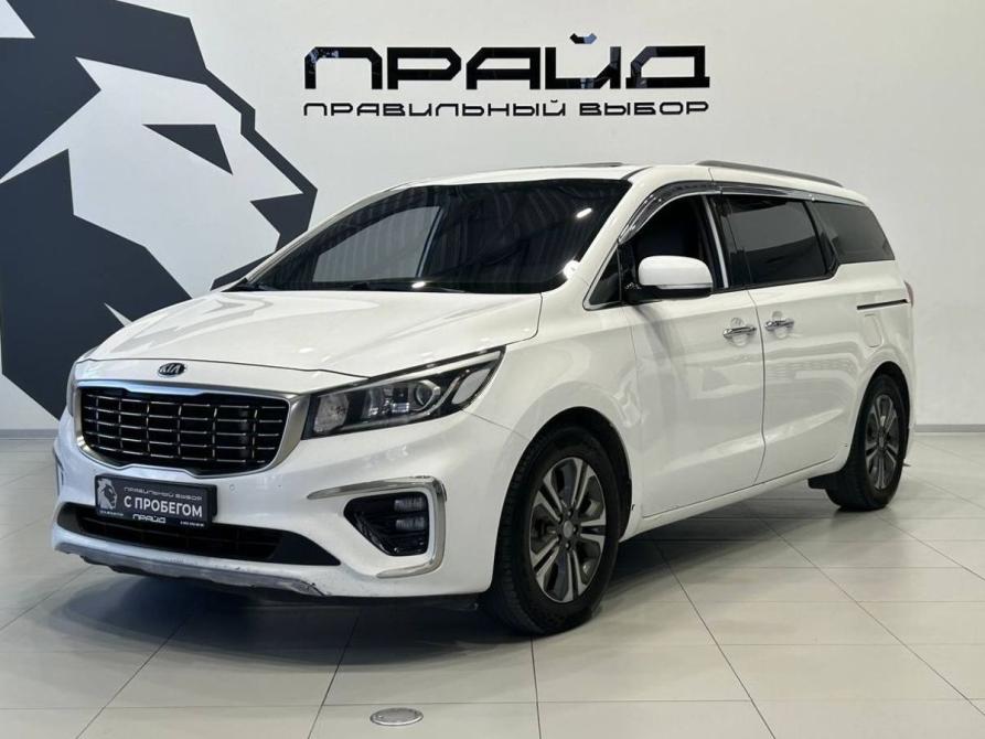 Kia Carnival III Ростов-на-Дону  - изображение 1