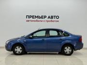 Ford Focus II Смоленск  - изображение 42