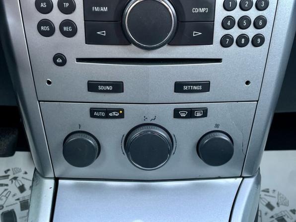 Opel Astra H Рестайлинг с пробегом 2010 года, цена 535 000 рублей, 207000 км, хэтчбек, Автокод Объявления
