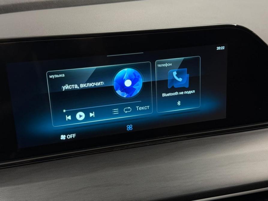 Changan Eado Plus Санкт-Петербург  - изображение 17