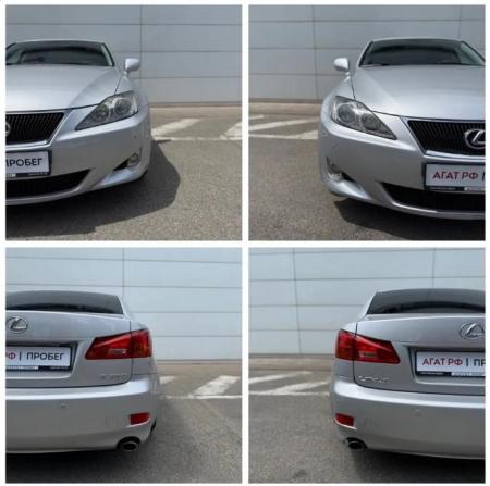Lexus IS II с пробегом 2007 года, цена 1 750 000 рублей, 148000 км, седан, Автокод Объявления