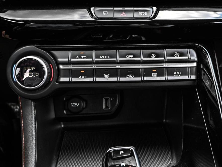 Dongfeng Aeolus AX7 Plus Новороссийск  - изображение 24