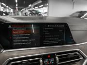 BMW X5 IV (G05/G18) Москва  - изображение 75