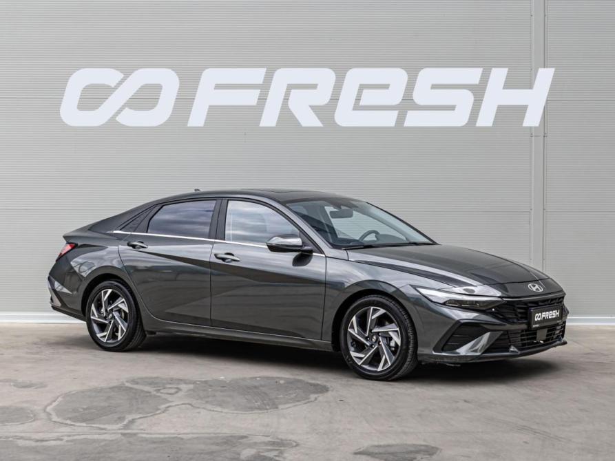 Hyundai Elantra VII (CN7) Рестайлинг Краснодар  - изображение 1