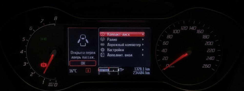 Ford Mondeo IV Рестайлинг Москва  - изображение 6