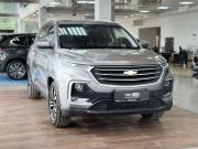 Chevrolet Captiva II Тула  - изображение 18