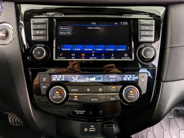 Nissan X-Trail III Рестайлинг с пробегом 2020 года, цена 2 695 000 рублей, 44490 км, внедорожник, Автокод Объявления