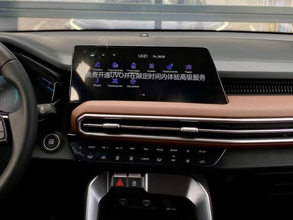 Новый Kia Sportage (China) III (NP) Рестайлинг 2024 года, цена 3 613 751 рубль, внедорожник, Автокод Объявления