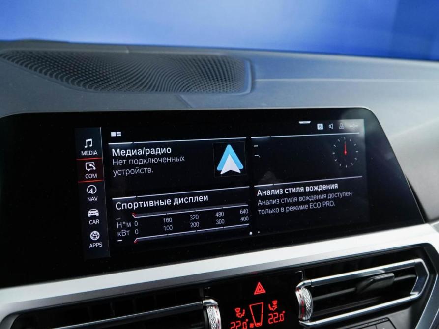 BMW 3 серии VII (G2x) Москва  - изображение 15