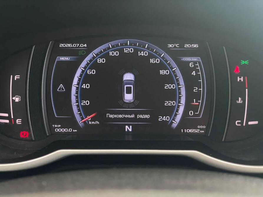 Geely Atlas I Пермь  - изображение 4