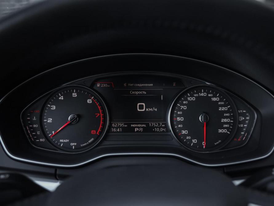 Audi Q5 II (FY) Санкт-Петербург  - изображение 15