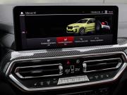 BMW X4 M I (F98) Рестайлинг Москва  - изображение 58