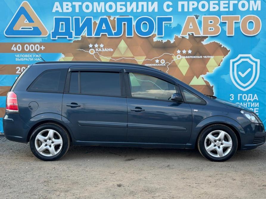Opel Zafira B Набережные Челны  - изображение 2