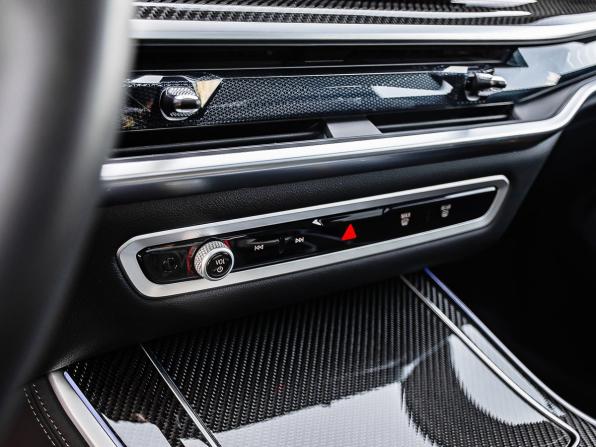 BMW X5 IV (G05/G18) Рестайлинг с пробегом 2024 года, цена 15 500 000 рублей, 83 км, внедорожник, Автокод Объявления