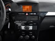 Opel Astra H Рестайлинг Санкт-Петербург  - изображение 33