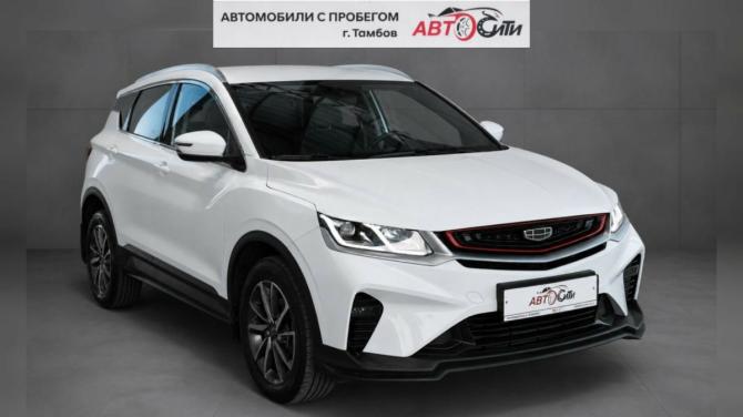 Geely Coolray I с пробегом 2023 года, цена 1 470 000 рублей, 64000 км, внедорожник, Автокод Объявления