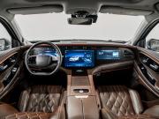 Exeed VX I Рестайлинг Красноярск  - изображение 35