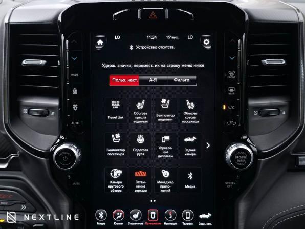 Ram 1500 V с пробегом 2021 года, цена 12 550 000 рублей, 64930 км, offers.body_type.unknown, Автокод Объявления