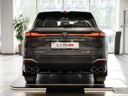 Changan CS75 Plus IV Санкт-Петербург  - изображение 12