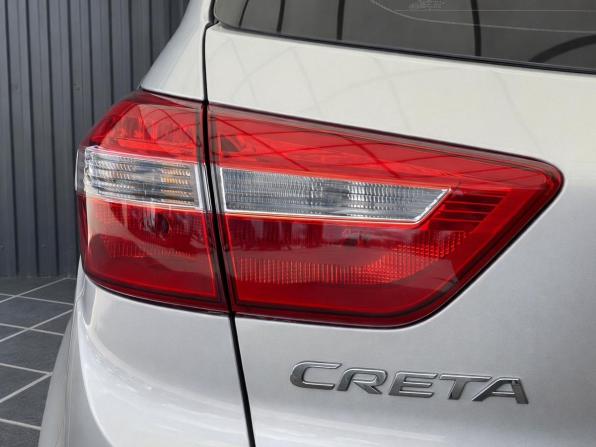 Hyundai Creta I с пробегом 2017 года, цена 1 697 000 рублей, 98752 км, внедорожник, Автокод Объявления
