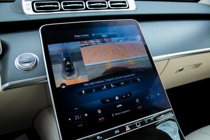 Mercedes-Benz S-Класс VII (W223) с пробегом 2021 года, цена 13 990 000 рублей, 5250 км, седан, Автокод Объявления