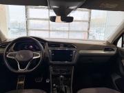Volkswagen Tiguan II Рестайлинг Тверь  - изображение 26