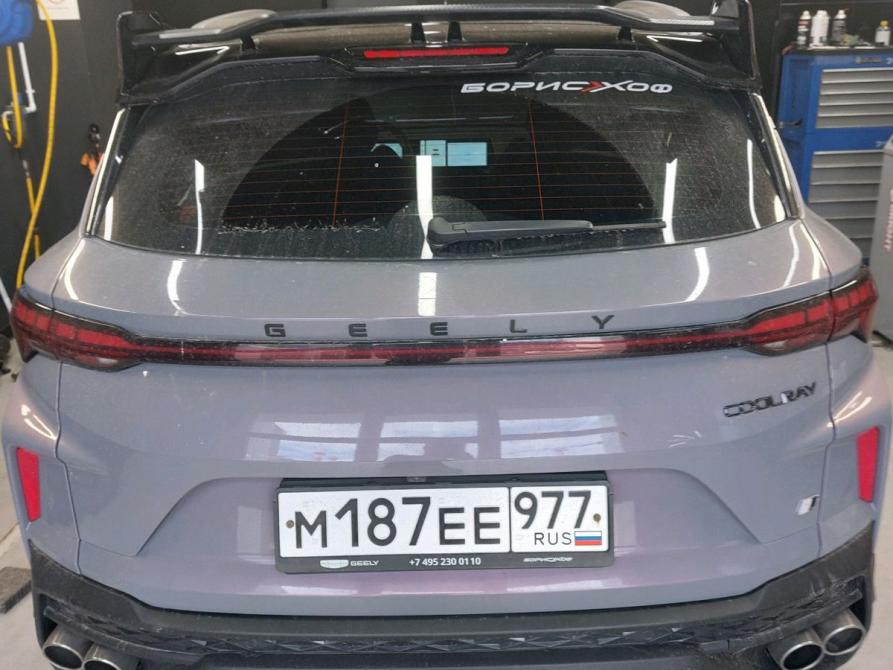 Geely Coolray I Рестайлинг Москва  - изображение 13