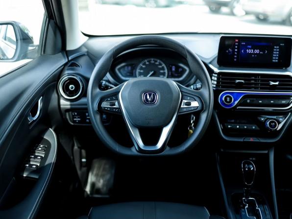 Changan Alsvin с пробегом 2023 года, цена 1 299 000 рублей, 17914 км, седан, Автокод Объявления