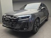 Audi Q7 II (4M) Рестайлинг 2 Москва  - изображение 11