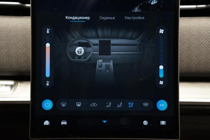 Jaecoo J7 I Рестайлинг с пробегом 2025 года, цена 2 450 000 рублей, 10622 км, внедорожник, Автокод Объявления