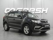 Geely Atlas I Воронеж  - изображение 20