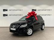 Volkswagen Tiguan I Санкт-Петербург  - изображение 13