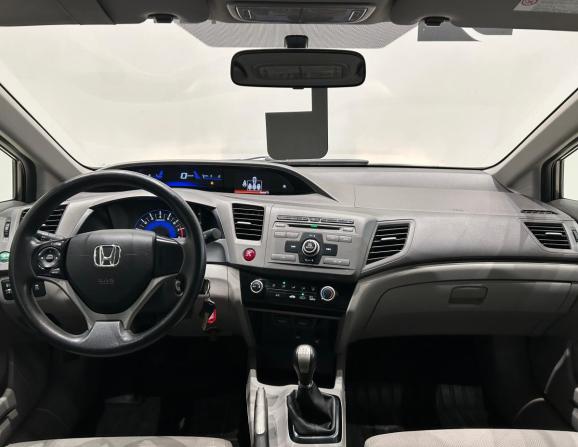 Honda Civic IX с пробегом 2012 года, цена 999 000 рублей, 143283 км, седан, Автокод Объявления