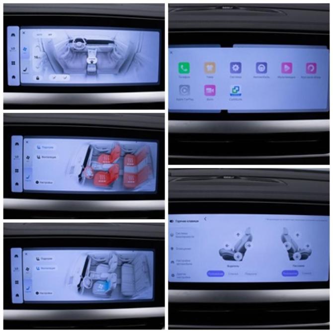 Geely Monjaro I Москва  - изображение 17