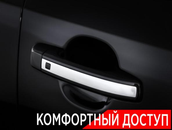Kia Mohave I Рестайлинг 2 с пробегом 2022 года, цена 5 370 000 рублей, 62500 км, внедорожник, Автокод Объявления