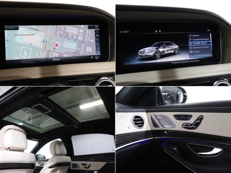 Mercedes-Benz S-Класс VI (W222 C217) Рестайлинг Москва  - изображение 24